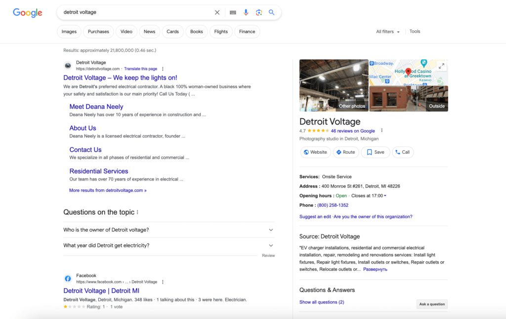 Google my business profile example